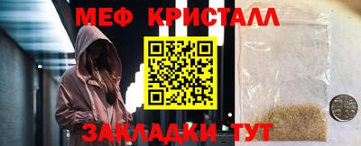 COCAINE Кандалакша
