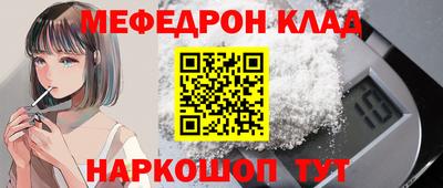 COCAINE Кандалакша