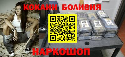 СК Камышлов