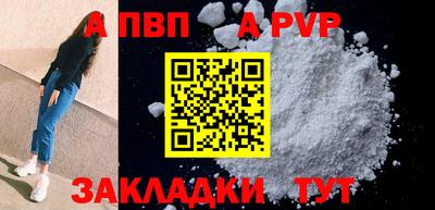 COCAINE Кандалакша