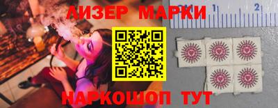 героин Канаш