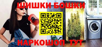 COCAINE Кандалакша