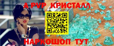 COCAINE Кандалакша