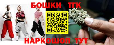COCAINE Кандалакша
