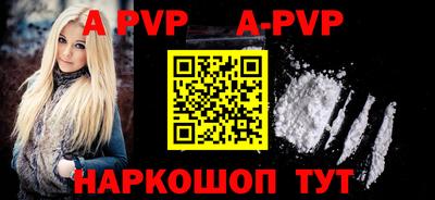 COCAINE Кандалакша
