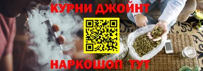 СК Камышлов