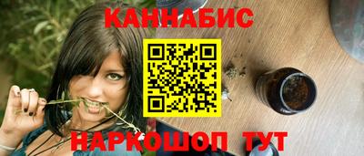 СК Камышлов