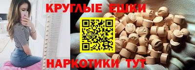 COCAINE Кандалакша