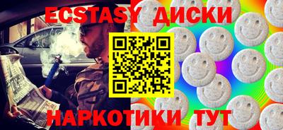 героин Канаш