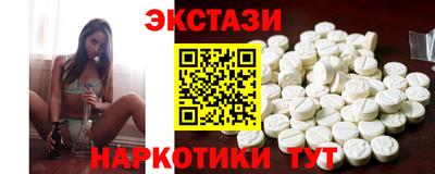 героин Канаш
