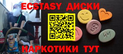 СК Камышлов