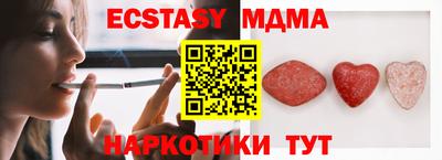 COCAINE Кандалакша