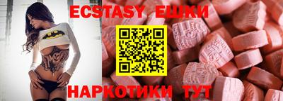 героин Канаш