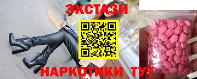 героин Канаш