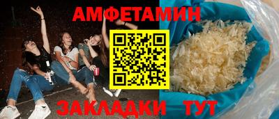 СК Камышлов