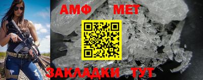 героин Канаш