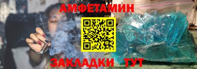 героин Канаш