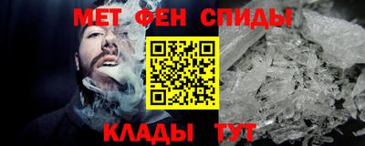 COCAINE Кандалакша