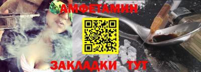 героин Канаш