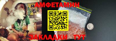 СК Камышлов
