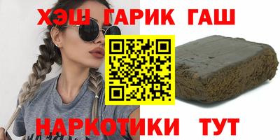 COCAINE Кандалакша
