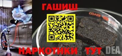 СК Камышлов