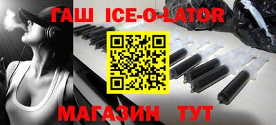 СК Камышлов
