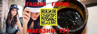СК Камышлов
