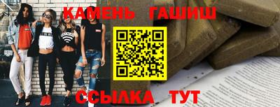 COCAINE Кандалакша