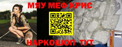 героин Канаш