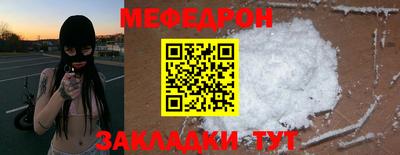 COCAINE Кандалакша