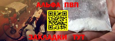 СК Камышлов